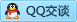 QQ在线咨询2024511164
